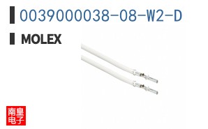 0039000038-08-W2-D