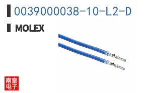 0039000038-10-L2-D