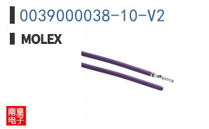 0039000038-10-V2
