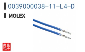 0039000038-11-L4-D