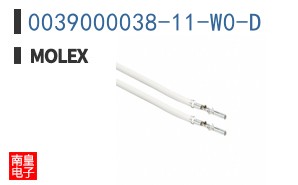 0039000038-11-W0-D