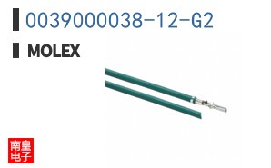 0039000038-12-G2