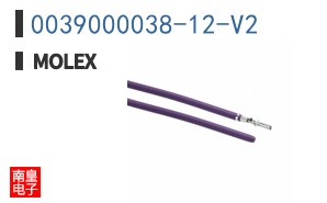 0039000038-12-V2