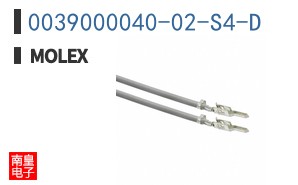 0039000040-02-S4-D