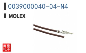0039000040-04-N4