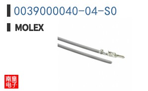 0039000040-04-S0