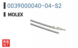 0039000040-04-S2