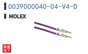 0039000040-04-V4-D