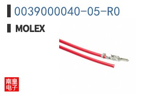 0039000040-05-R0