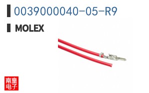 0039000040-05-R9