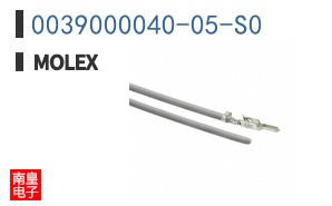 0039000040-05-S0