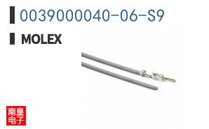 0039000040-06-S9