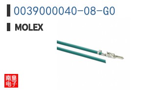 0039000040-08-G0