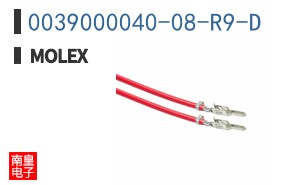 0039000040-08-R9-D