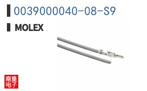 0039000040-08-S9