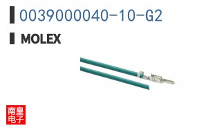 0039000040-10-G2