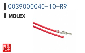 0039000040-10-R9