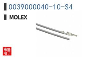 0039000040-10-S4