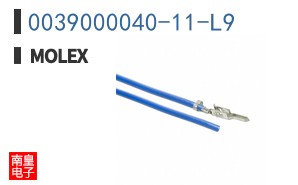 0039000040-11-L9