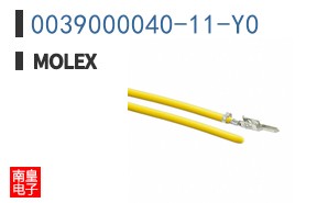 0039000040-11-Y0
