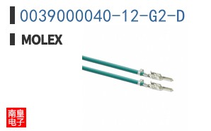 0039000040-12-G2-D
