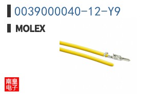 0039000040-12-Y9