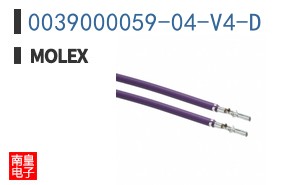 0039000059-04-V4-D