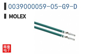 0039000059-05-G9-D