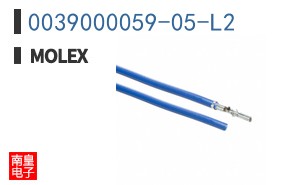 0039000059-05-L2