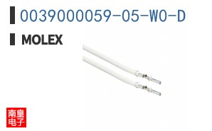 0039000059-05-W0-D