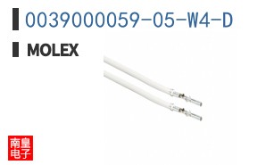 0039000059-05-W4-D
