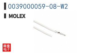 0039000059-08-W2