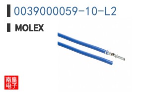 0039000059-10-L2