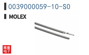 0039000059-10-S0