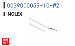0039000059-10-W2
