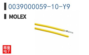 0039000059-10-Y9