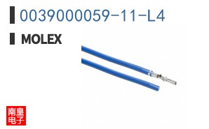 0039000059-11-L4