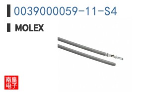 0039000059-11-S4