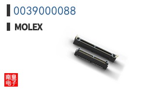 0039000088