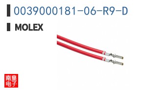 0039000181-06-R9-D