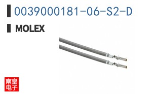 0039000181-06-S2-D