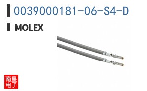 0039000181-06-S4-D