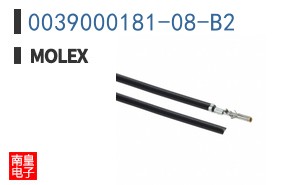 0039000181-08-B2