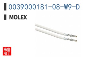 0039000181-08-W9-D