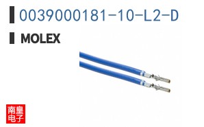 0039000181-10-L2-D