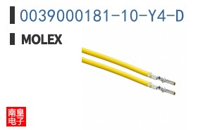 0039000181-10-Y4-D