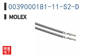 0039000181-11-S2-D