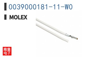 0039000181-11-W0