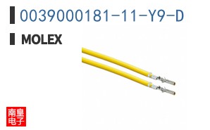 0039000181-11-Y9-D
