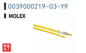 0039000219-03-Y9
